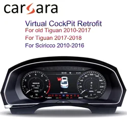 Virtual CockPit Tiguan Sciricco Digital Cluster Instrument Panel Cold Light Dashboard Speedometer For Volkswagen VW MirrorLink