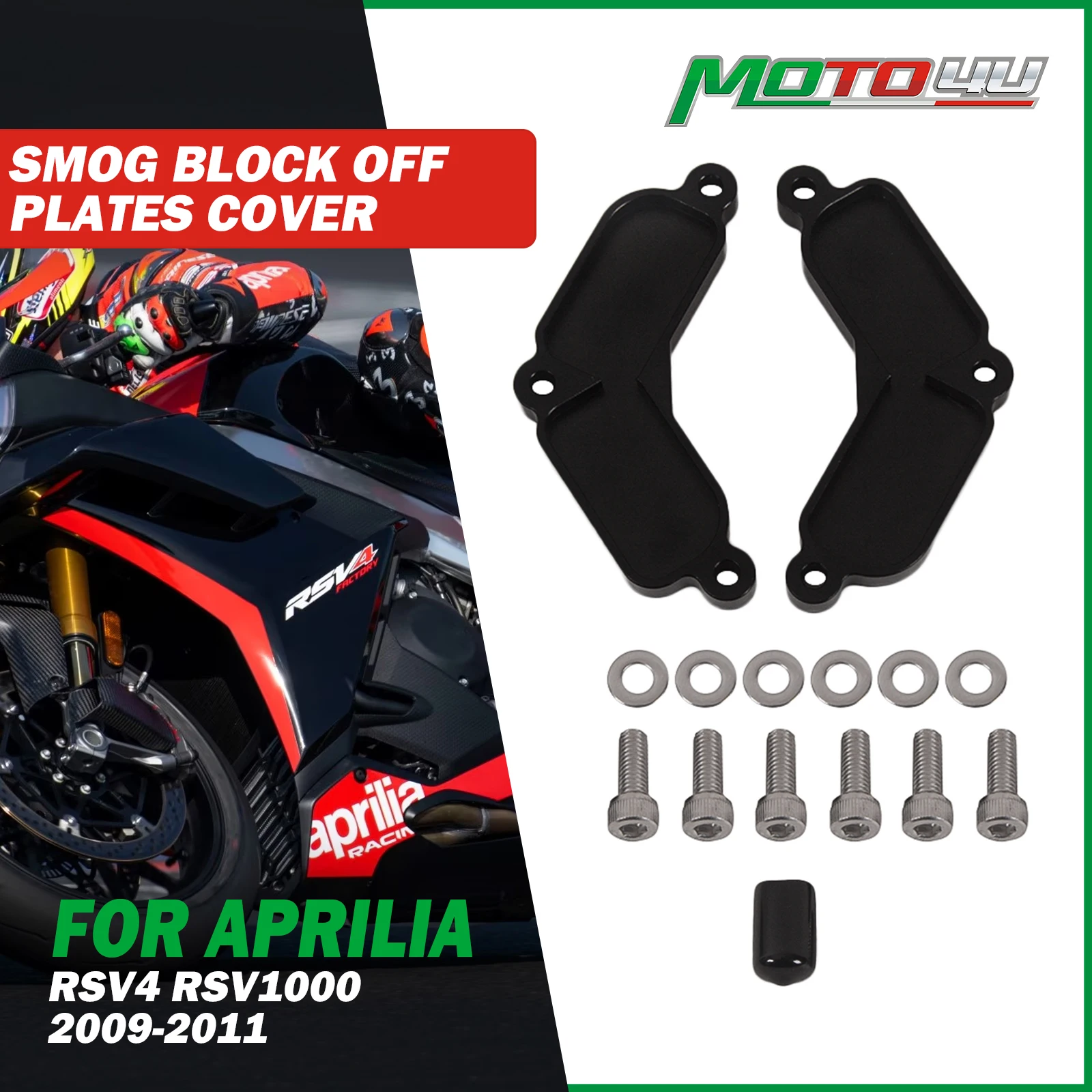 

2 шт., алюминиевые пластины для защиты от смога для APRILIA RSV4 RSV1000 2009 2010 2011