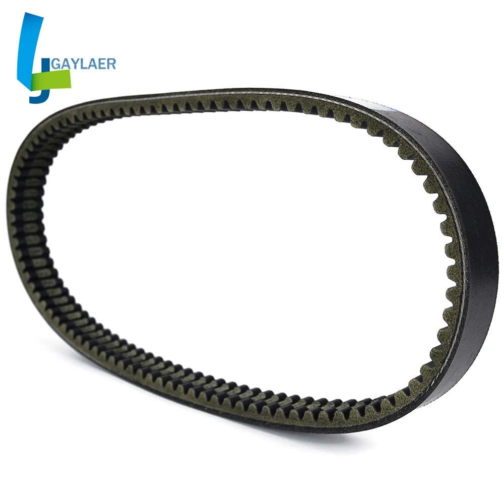 Motorcycle Transfer Clutch Drive Belt For AIXAM 500.4