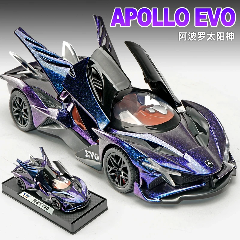 

1:32 Apollo Project EVO, модель автомобиля из сплава, игрушечный автомобиль, литье под давлением, металлическое литье, откат, звук и свет, автомобиль, игрушки для детей, автомобиль