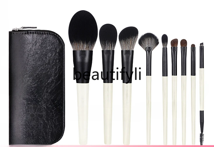 9 Jade Ink Makeup Brush Set Full Set of Brushes Super Soft Loose Powder Eyeshadow Brush Beauty Tools