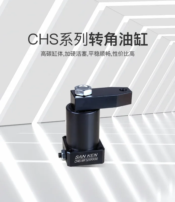 High pressure auxiliary pneumatic CHS series angle oil cylinder with strong force for tooling fixtures