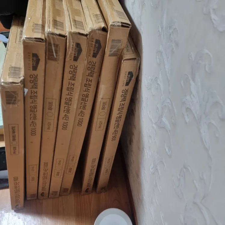 구매후기