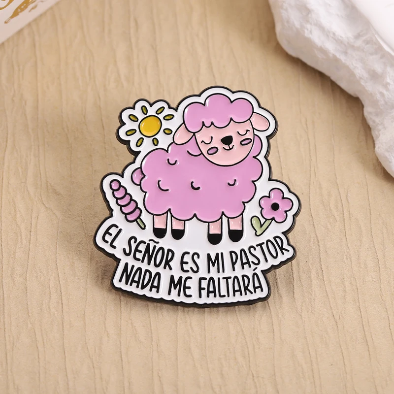 الرب هو بلدي الراعي المينا دبوس المسيحية عيد الفصح الإيمان الديني الكتاب المقدس الآية الإسبانية إقتباس بروش شارة التلبيب مجوهرات هدية #4