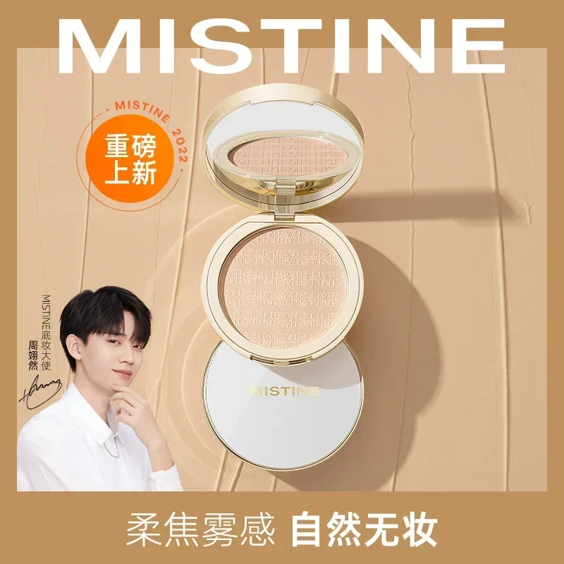 

Mistine Filter Soft Mist Compact Makeup Powder Oil-Control Makeup Concealer Matte Long-Lasting Waterproof Face Makeup Cosmetics