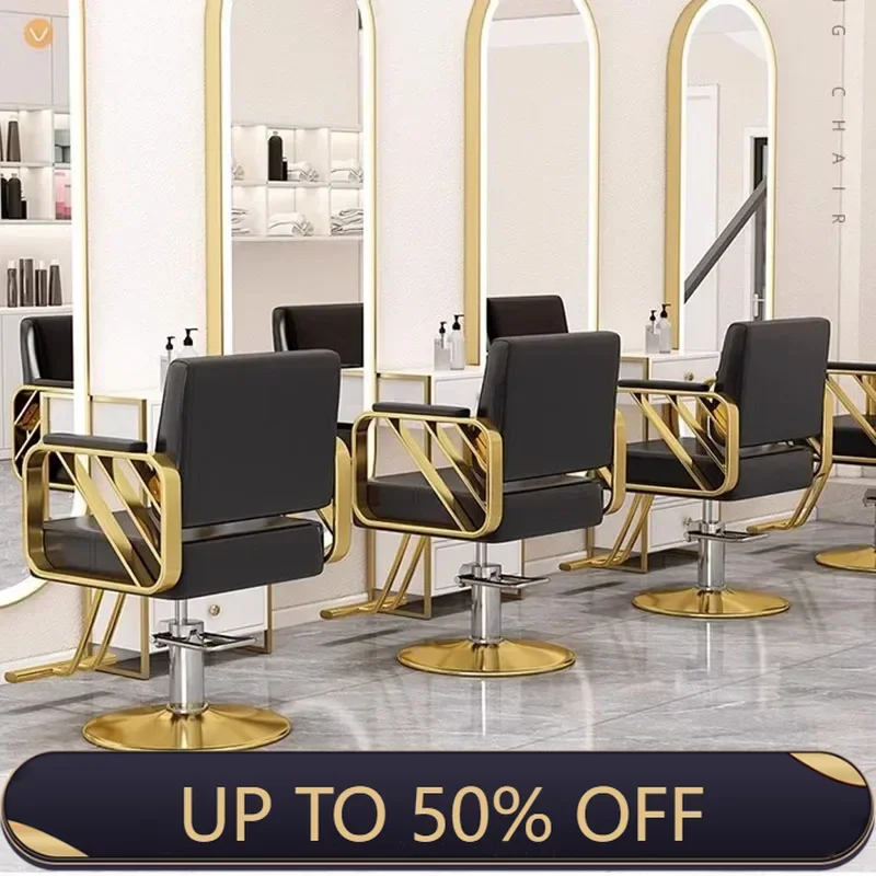 Salon Beauty Barber Chair Luxury Classic Cheap Hair Wash Chair Professional Leg Rest Armrest Premium Oriented Cadeira Furniture