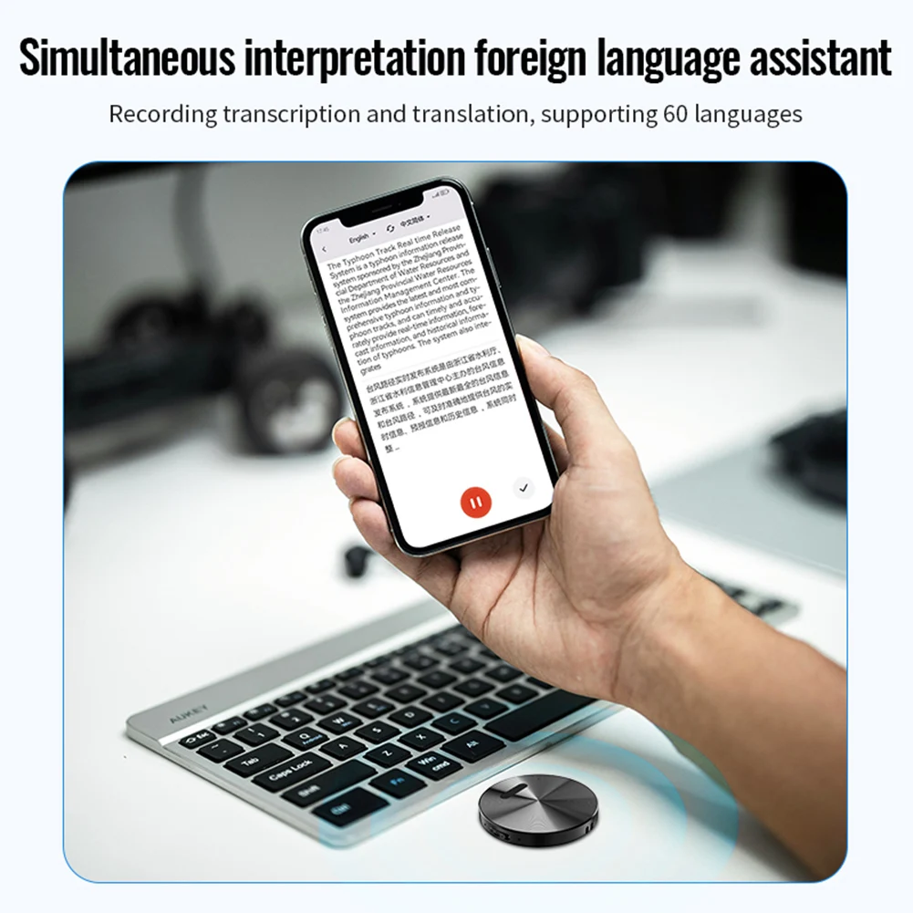 مسجل صوت AI مغناطيسي جهاز تسجيل التحكم في التطبيق ChatGPT النسخ الذكي ترجمة خريطة العقل مسجل صوت رقمي #6