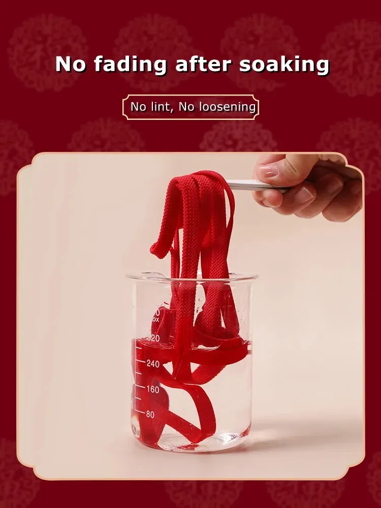 1 пара, модные китайские красные ботинки