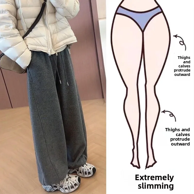 

Gray Thick Wide Leg Pants Women Loose Lazy Style Autumn Winter Casual plus Size Hiding Hip Knife Leisure Pants
