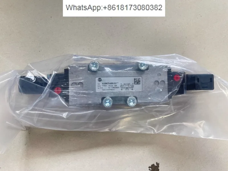 SXE9675-A50-00 Spot…