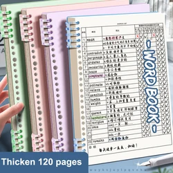 1Set Vocabulary Notebook Loose-Leaf Word Book With Memory Curve Planner Self-discipline Agenda Students Stationery Gifts