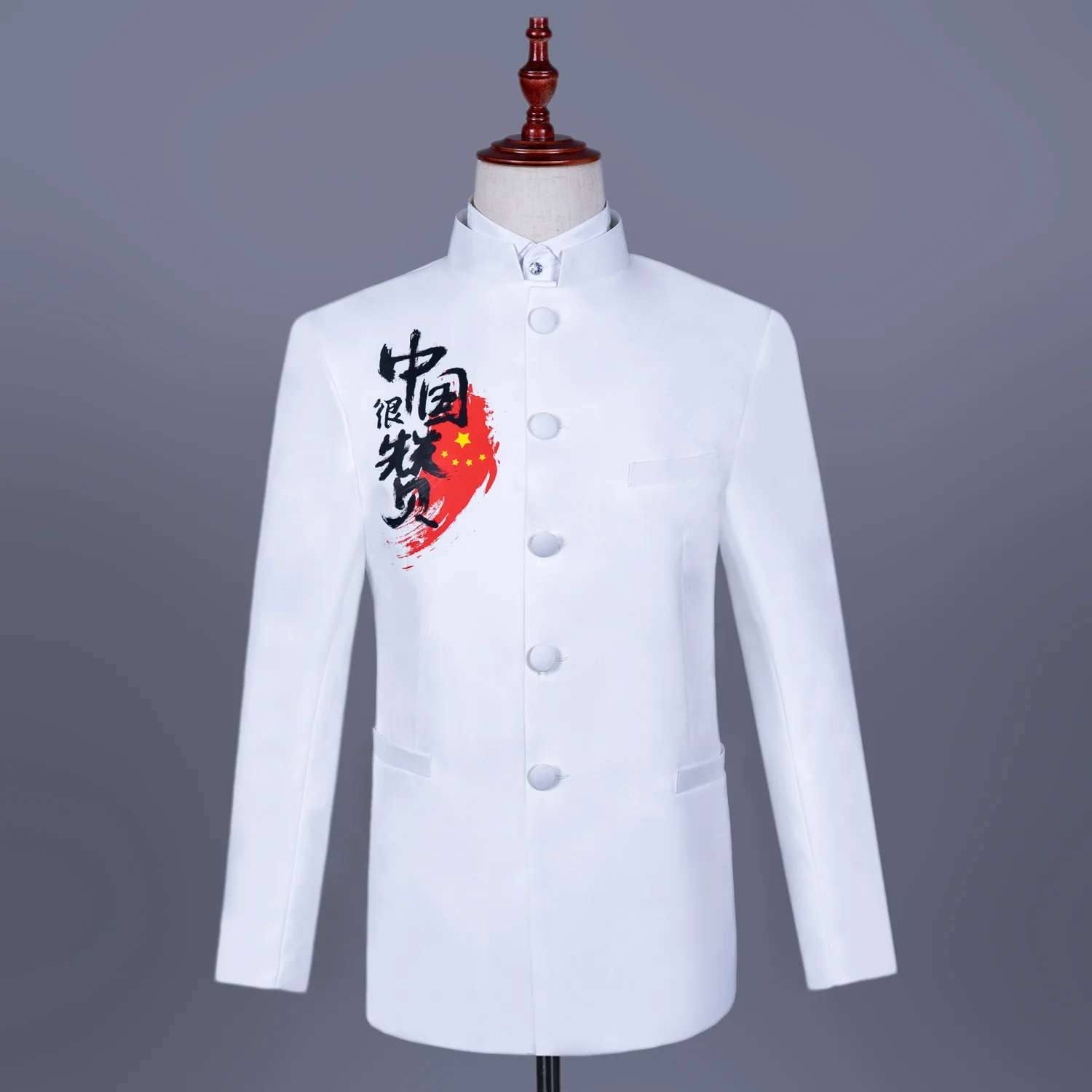 

Suits for Men Chinoiserie Compere Men Coat Tunic Suit Stage Perform Cantata Collar Gown Mens Suits