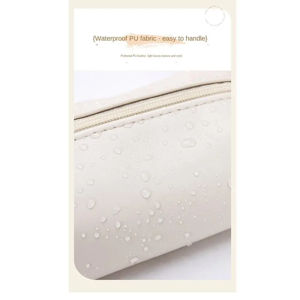 كابل بيانات تخزين حقيبة مستحضرات التجميل الصغيرة المحمولة مقاومة للماء أحمر الشفاه ماكياج المنظم بولي Leather الجلود مقاوم للماء حقيبة ماكياج بولي PU #2