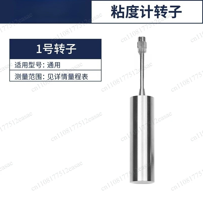 Viscometer Rotor types 1- 4 # rotor apply to NDJ-1 NDJ-4  NDJ-5S  NDJ-8S NDJ-9S Viscometer