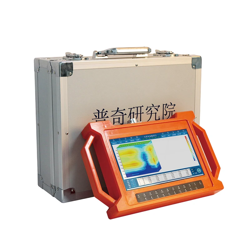 Underground Water Survey Detector 300m Depth PQWT-TC300 Under Ground Water Finder Detector Device Equipment