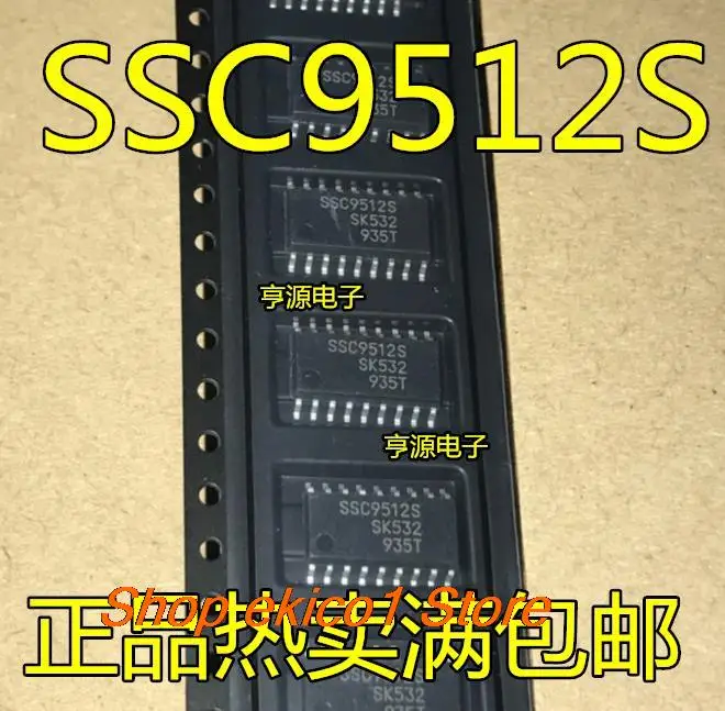 5pieces Original stock SSC9512S  SSC9512 18 SOP-18