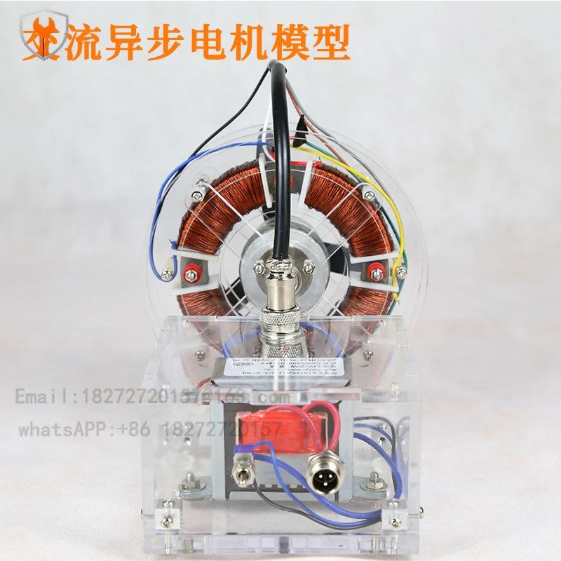 Communication asynchronous motor model brushless motor teaching model high-tech toys