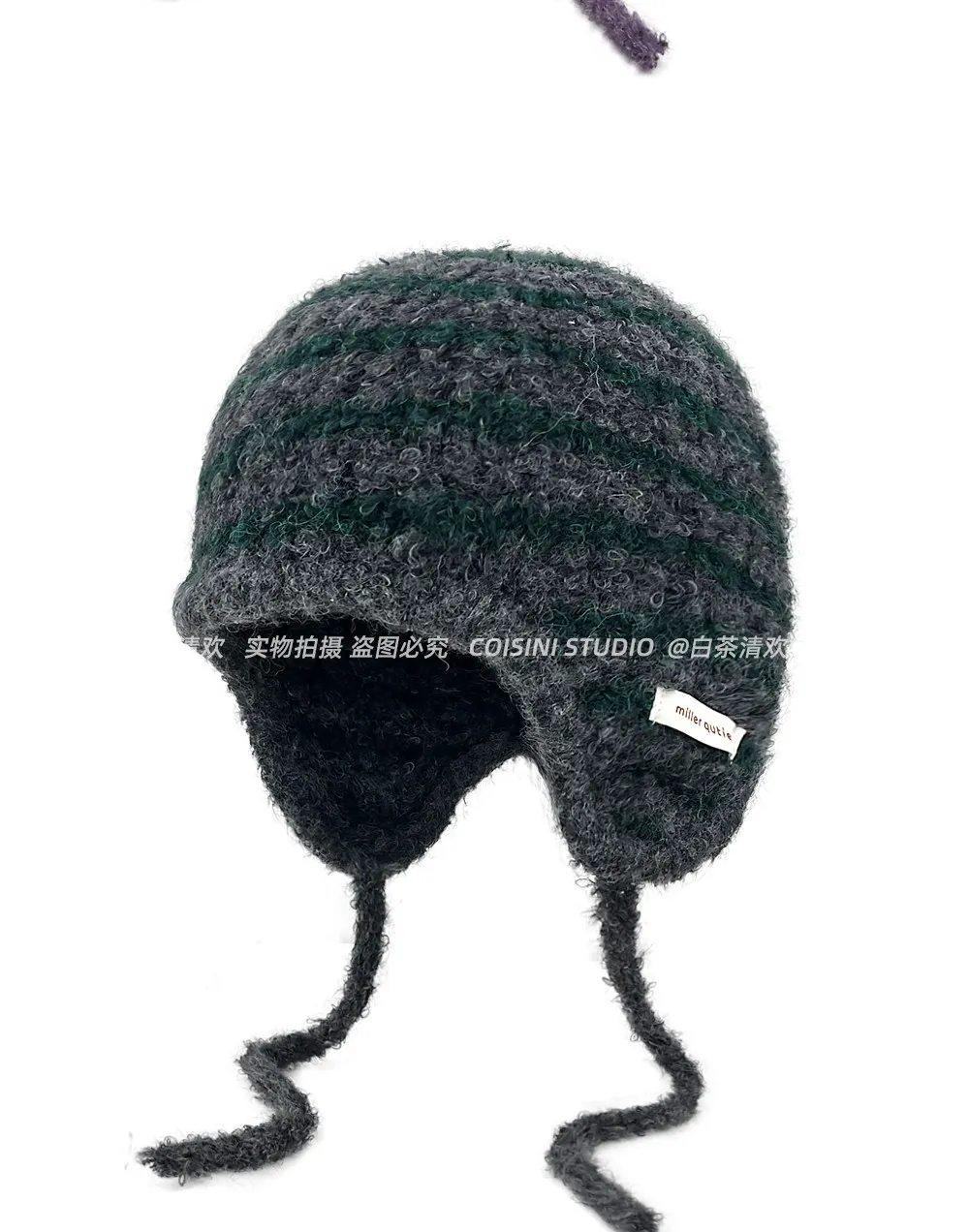 Gestreifte Strickmütze mit Ohrenklappen für Damen, flauschige, weiche Strickmütze für den Winter mit Ohrenschutz, Kordelzug, gemütlich, warm, für den Außenbereich, Skimütze. – Detail 13