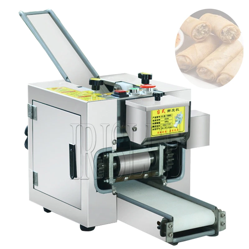 Automatic Dumpling Wrapper Machine Wonton Jiaozi Skins Rolling Chaos Leather Slicer Commercial 220V 110v Dumpling Maker Machine