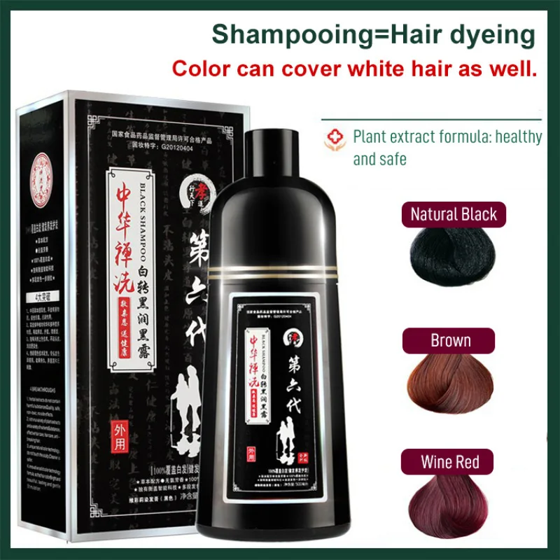 Natural Black Hair Dye OneStep Bubble Hair Color for Home Use