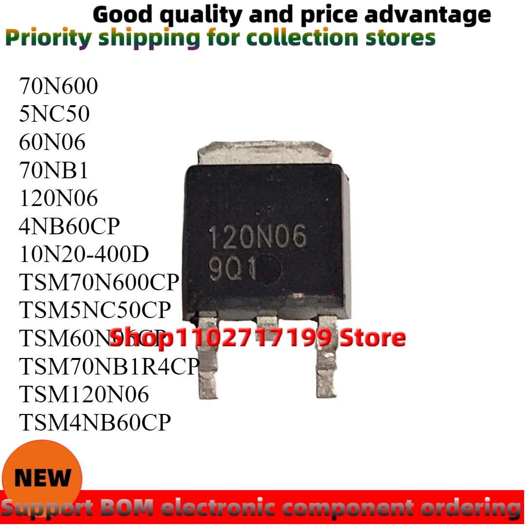 

Одна упаковка — 10 шт. TSM70N600CP TSM60N06CP TSM5NC50CP TSM70NB1R4CP TSM120N06 TSM4NB60CP 10N20-400D TO252 70N600 60N06 5NC50