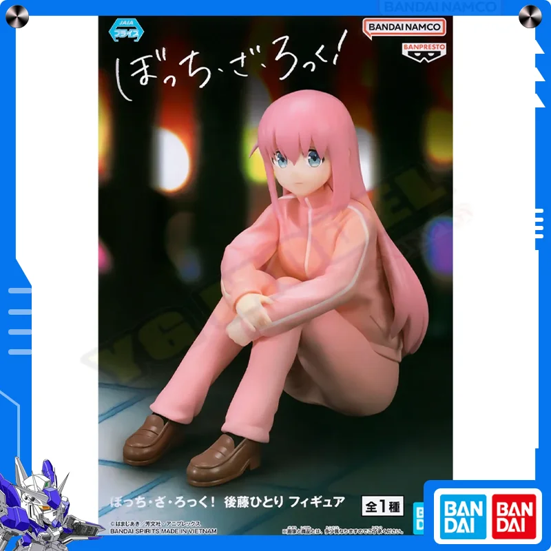 

Bandai Bocchi The Rock! Hitori Goto Action Figures Model BANPRESTO Anime Amusement Figures Toys Brand New Genuine Original