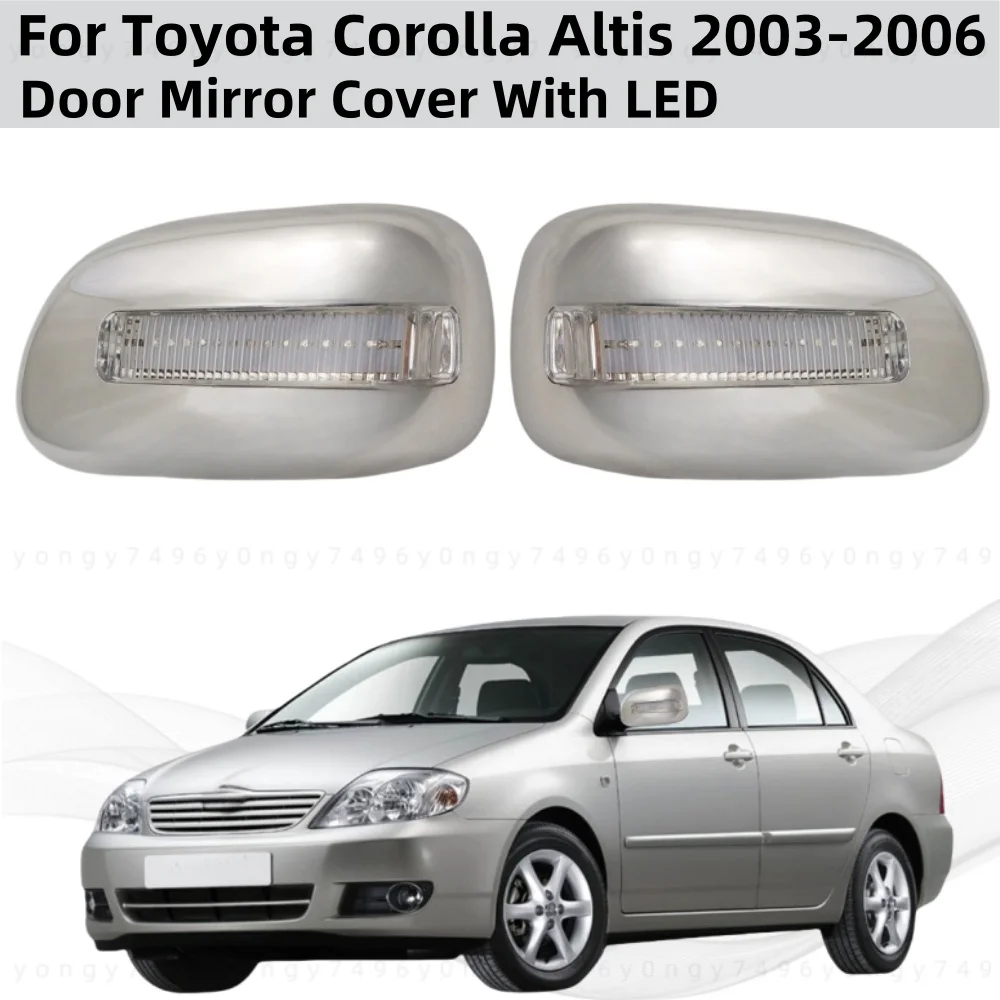 ترقية سيارة ABS كروم ملحقات الرؤية الخلفية مطلي تقليم 2001 2003 2004 2005 لتويوتا كورولا Altis غطاء مرآة الباب مع LED