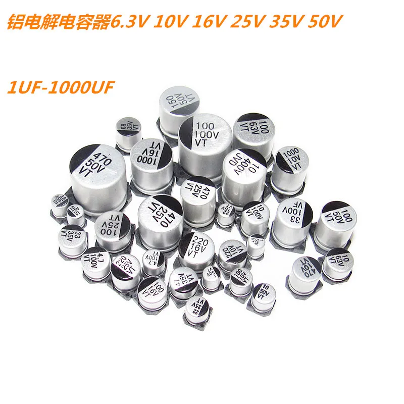 10PCS SMD 6.3V 10V 16V 25V 35V 50V 1UF 2.2UF 4.7UF 10UF 22UF 47UF 100UF 220UF 330UF 470UF 1000UF Aluminum Electrolytic Capacitor