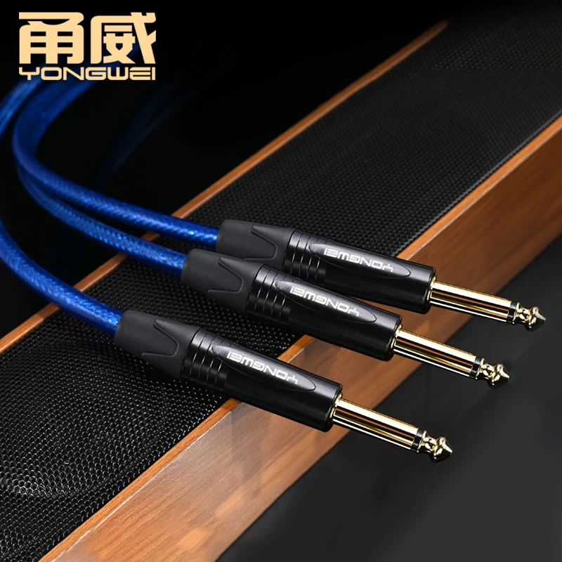 YONGWEI Cable auxiliar para guitarra eléctrica, conector de Audio de 6.5mm a 6.5mm, amplificador de teclado y bajo, mezclador de