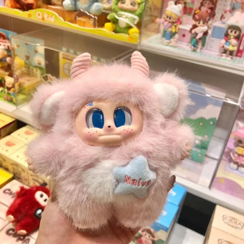 

Genuine Spot Beast Hunt Cupa Undefined Me Series Blind Box Doll Cute Figurine Girl Mystery Surprise Gift Bag Pendant for Kids