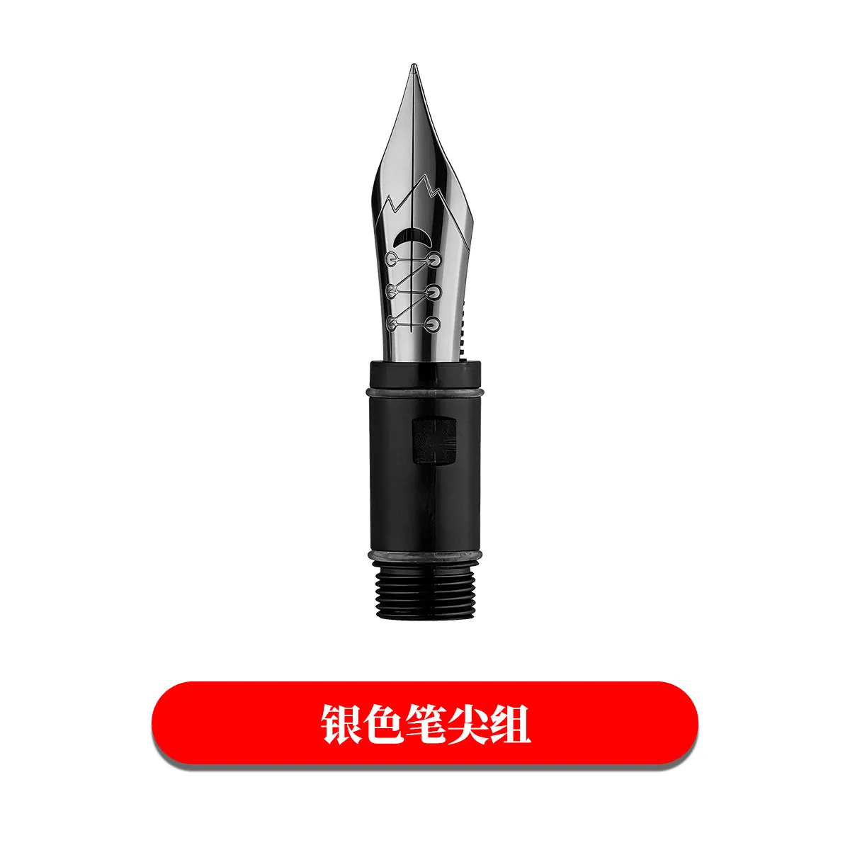 Creatieve pen voor MAJOHN P136 P137 P138 P139 No.6 Solf Flex Nib Grip Section Vulpen Copperplate ES ER Ronde Body Punt Nib - afbeelding 1