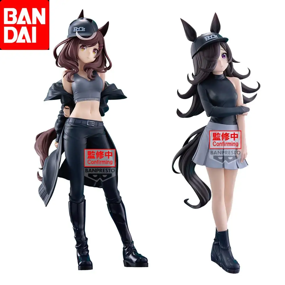 

Оригинальные фигурки Bandai Pretty Derby BoC'z Matikane Tannhauser Rice Shower, аниме-фигурки, игрушки для мальчиков и девочек, подарки на день рождения для детей