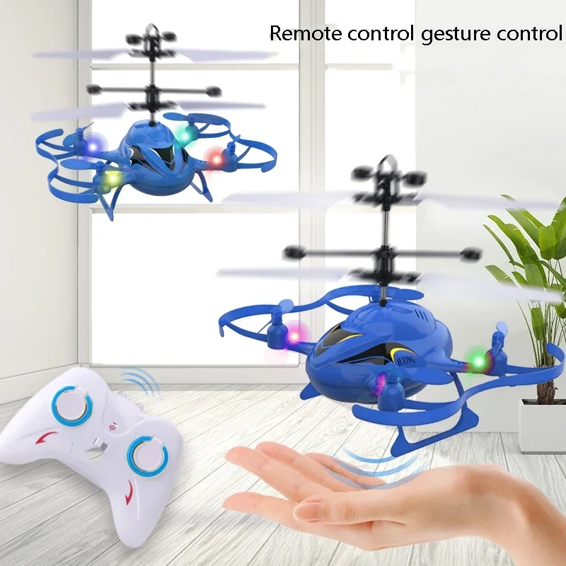 2024 new net red children's remote control dual induction aircraft colorful light gesture remote control four-axis aircraft