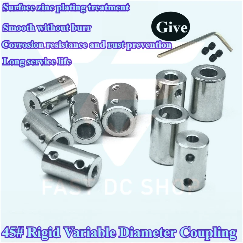 3/4/5/6.87/10-12mm for The Variable-diameter Conversion Transmission Connector of The Rigid High-torque Coupling Motor Shaft.