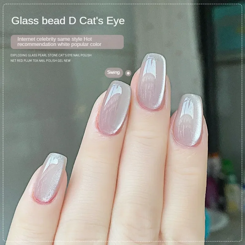 Gel de ojo de gato con luz de agua, esmalte de Gel magnético de cristal holográfico semipermanente para decoración de uñas, salón de belleza de uñas DIY