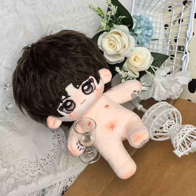 

20cm Anime Game Far Beyond the World Yi Yu Kawaii Cosplay Soft Cotton Doll Body With Skeleton Cartoon Dress Up Toy Figures Gift