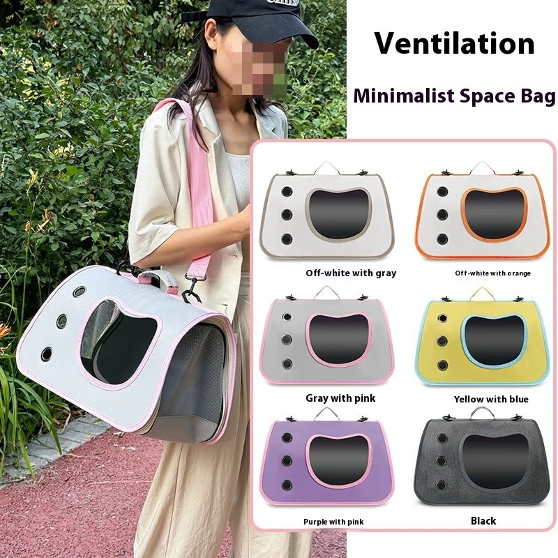 

Portable Pet Space Capsule – Breathable Foldable Cat/Dog Backpack for Hands-Free Outings
