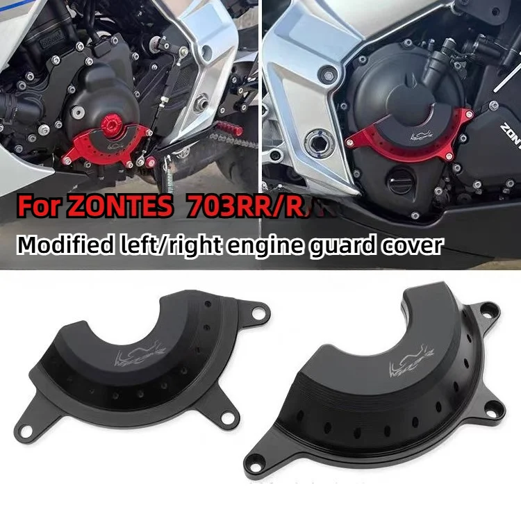 

For ZONTES 703RR 703R Motorcycle Engine Right Side Cover Left Clutch Side Cover Protection Cover Decoration