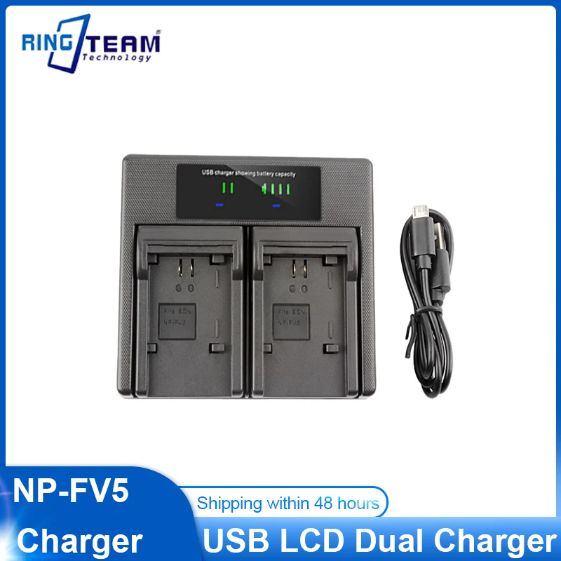 

Зарядное устройство NP-FV5 с ЖК-дисплеем + USB-кабель для зарядки