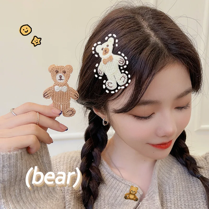 Horquilla de oso tejido a mano para niña, horquilla de dibujos animados, estilo coreano, accesorios para el cabello, 2 piezas