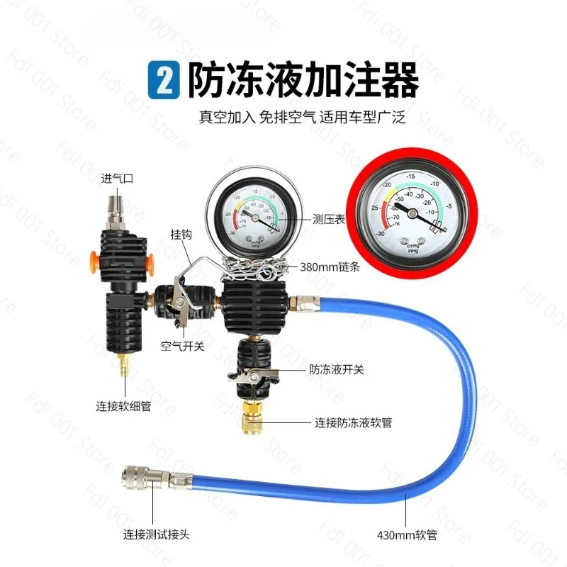 Radiator Pressure Tester Kit Vacuum Coolant Refill Tool with Gauge
