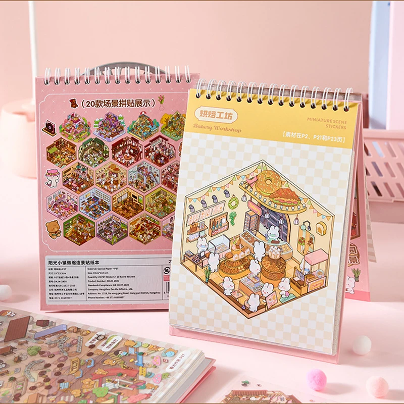 49 pieces/bag Miniature Scene Sticker Book Sunshine Town 3D Cartoon Houses DIY Landscape Decorative Stickers Free Gift with Purc