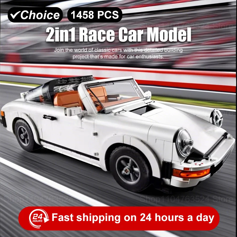 Technical Retro Car Model Building Blocks Set  2in1 Race Classic Model Kit for Adults and Teens DIY Toys 1458pcs Christmas Gifts