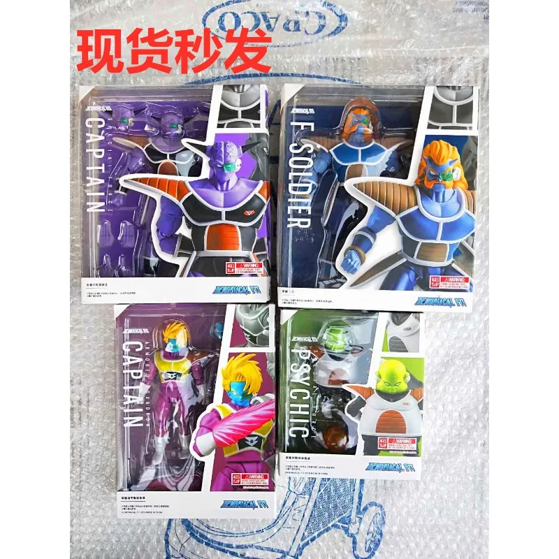 Demoniacal Fit Dragon Ball Ginyu Force Captain Ginyu, Special Force Jeice, and Psychic Guldo Poseable Action Figures Collectible