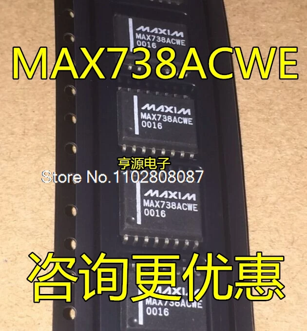 

（5PCS/LOT）MAX738 MAX738ACWE SOP16