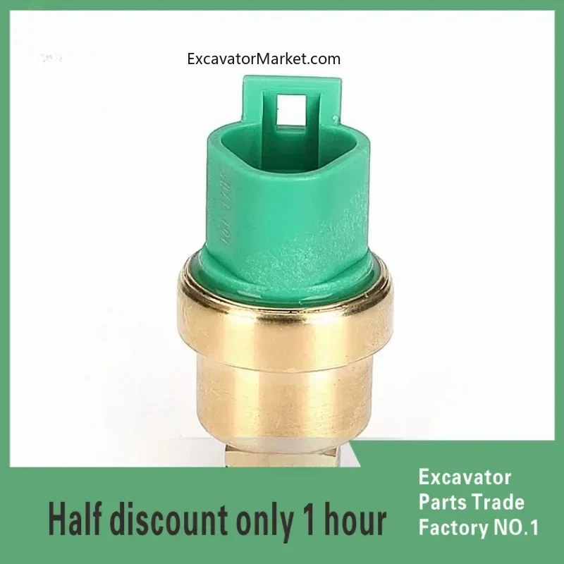 Excavator Accessories for Caterpillar Excavator Oil Pressure Sensor E330C/336D/320 Fuel Pressure Switch Plug Alarm