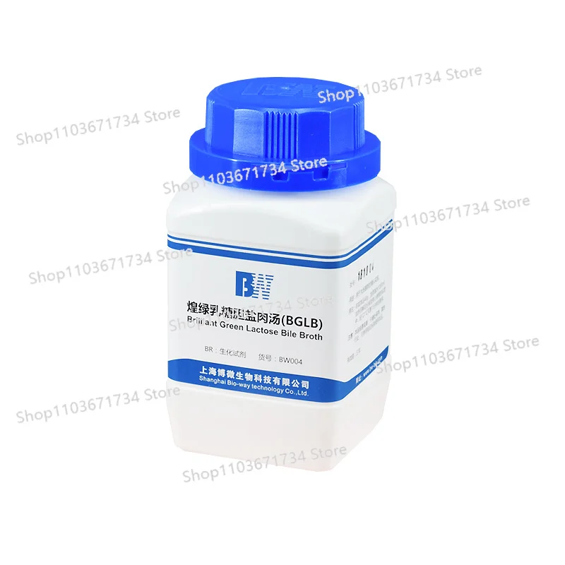 

Yellow Green Lactose Bile Salt Broth (BGLB) Medium 250g QS Certified Food Microbial Inspection Medium