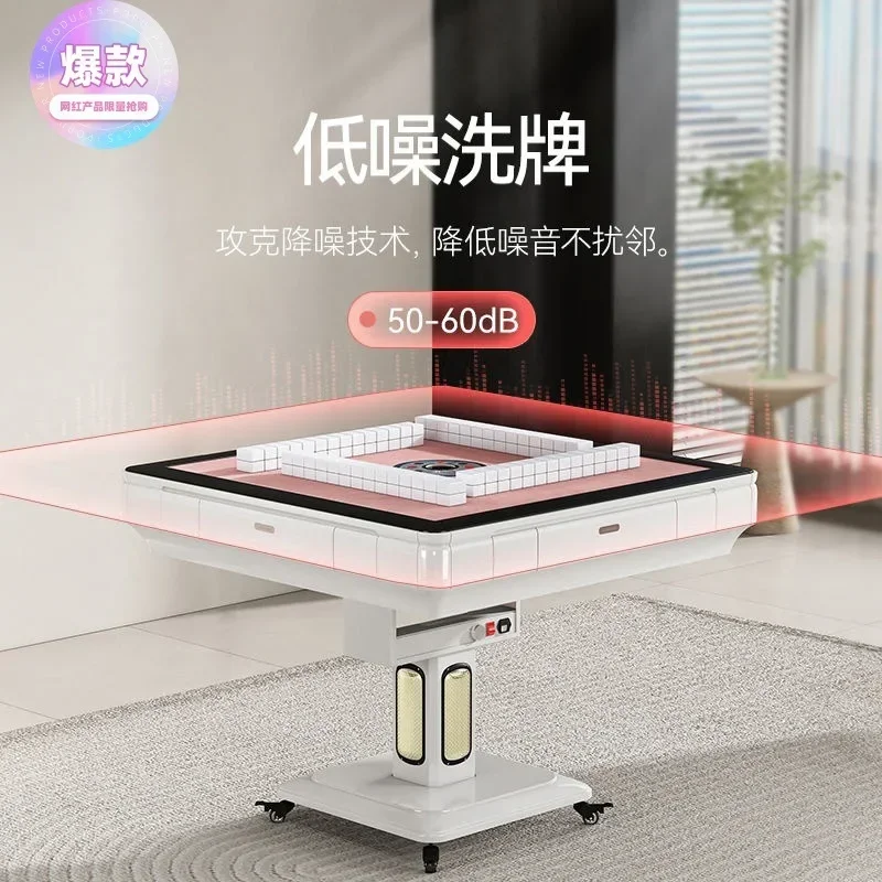 Brand best-selling mahjong machine Automatic household folding mahjong table High-end integrated light luxury dining table Dual-