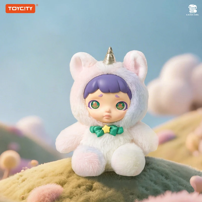 Toycity “Serie Cute Pet Dessert Shop” Scatola cieca della serie Laura Simpatico ciondolo per bambola di peluche composita Scatola misteriosa Regali di peluche