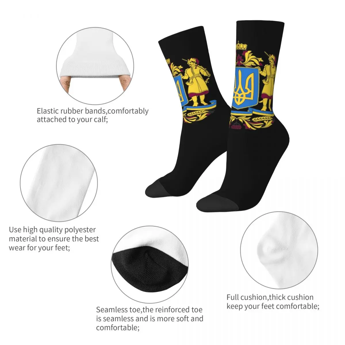 Autumn Winter Fashion Unisex Ukraine Flag Socks Ukrainian Non-slip Basketball Socks